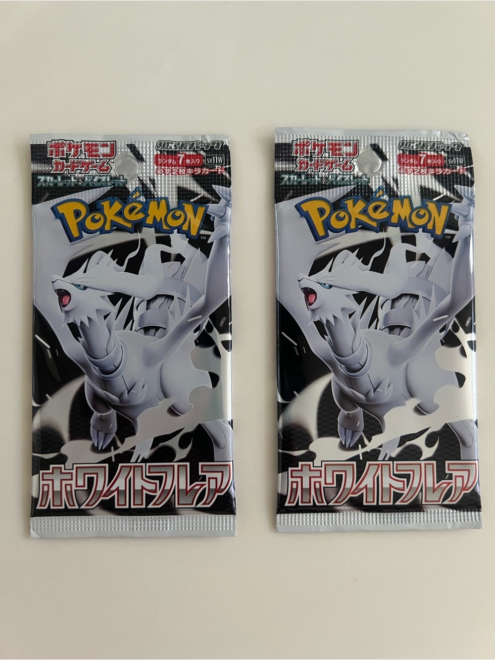 Pokemon booster pack bundle Japanese - Picture 8 of 11